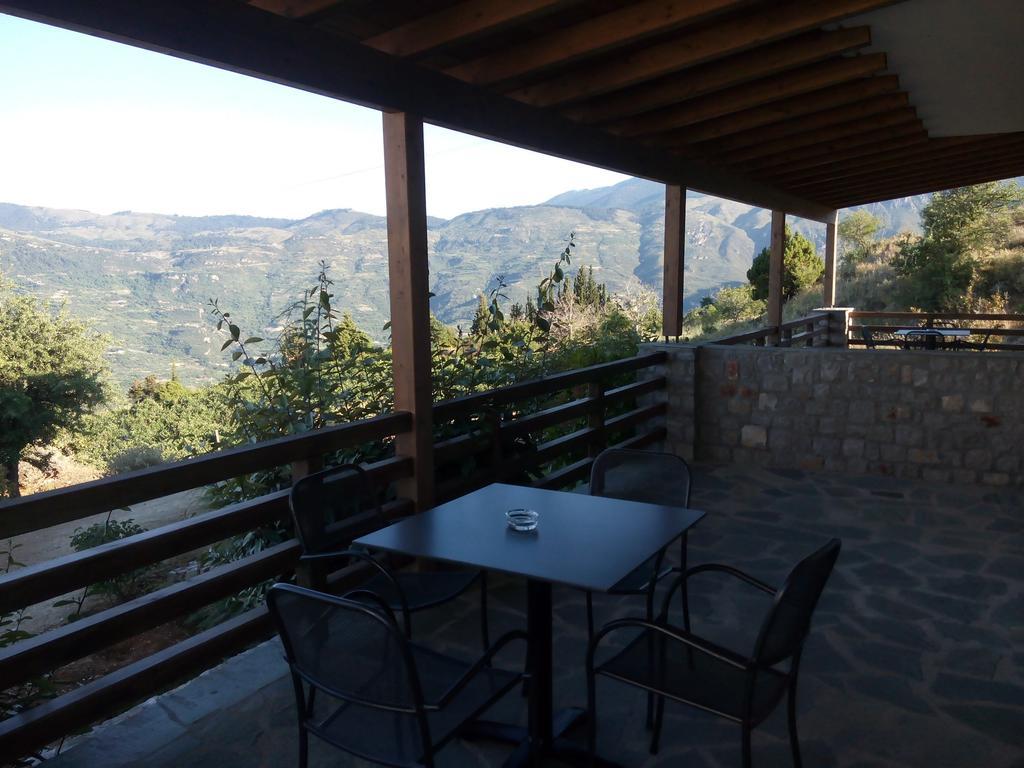Guesthouse Diochri Kato Sinikia Trikalon Room photo